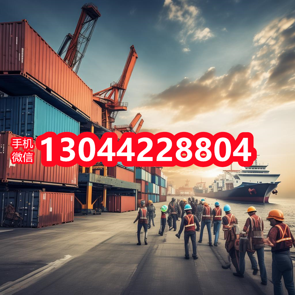 圭亚那省海运拼箱服务指南